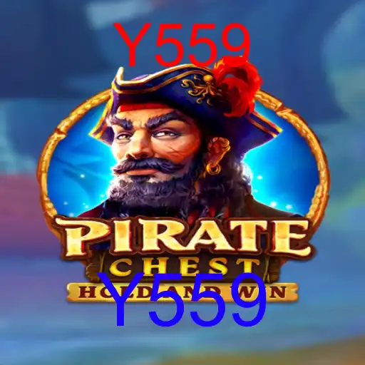 PirateChest